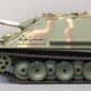 Heng Long 3869-1 1:16 Scale German Jagdpanzer Airsoft RC Battle Tank