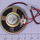 Lionel 18226-123X 2-1/4" 8 Ohm 0.25 Watt Speaker with Leads