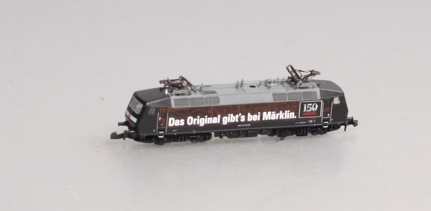 Marklin 88530 Z German Railroad DB AG Class 120.1 Electric Locomotive