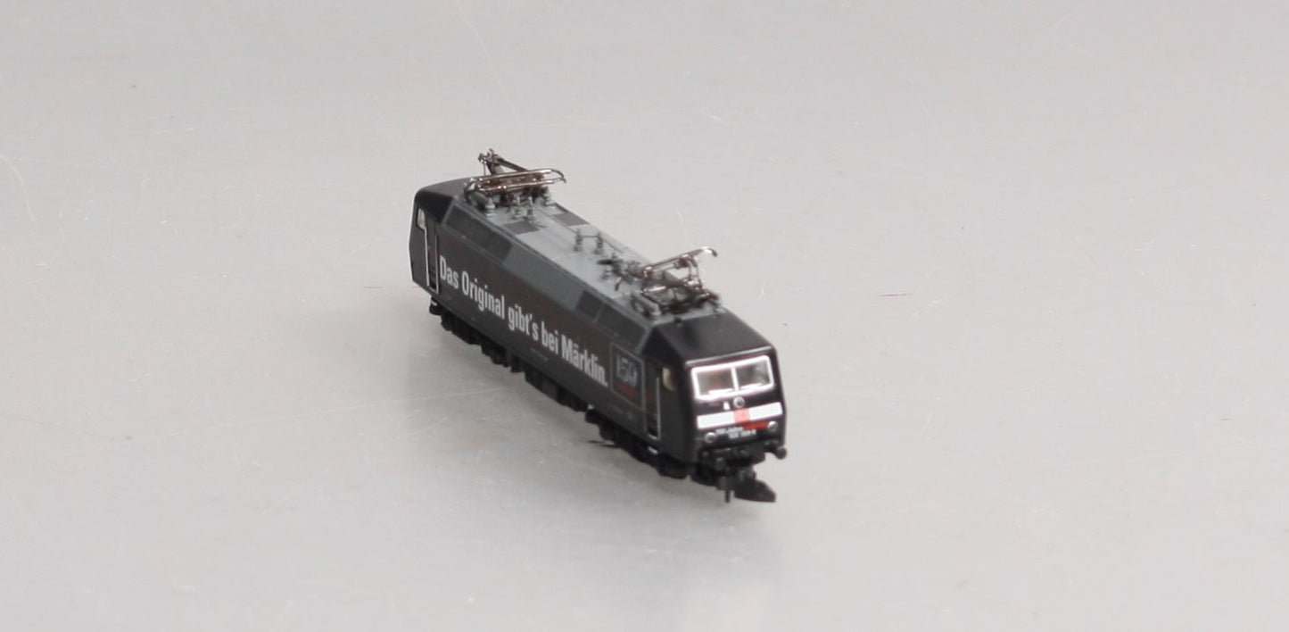Marklin 88530 Z German Railroad DB AG Class 120.1 Electric Locomotive
