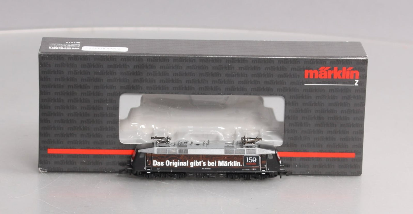Marklin 88530 Z German Railroad DB AG Class 120.1 Electric Locomotive