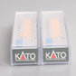 Kato 106-0426 N Union Pacific EMD F7A & B Diesel Locomotive #1468/1468B