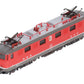 Marklin 8849 Z SBB FFS Electric Locomotive LN/Box
