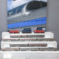 Rapido Trains 210005  HO VIA Rail The Canadian Complete Diesel Train Set