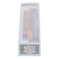 Kato 176-6407 N Burlington Northern Santa Fe SD70MAC Diesel Locomotive #8987