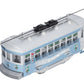 Lionel 6-28446 O Gauge The Silver Bell Trolley LN/Box
