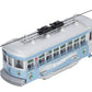 Lionel 6-28446 O Gauge The Silver Bell Trolley LN/Box