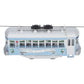Lionel 6-28446 O Gauge The Silver Bell Trolley LN/Box