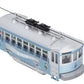 Lionel 6-28446 O Gauge The Silver Bell Trolley LN/Box