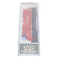 Kato 176-5601 N CP SD90MAC Diesel Locomotive #9120