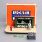 Lionel 6-2308 O Gauge Animated News Stand