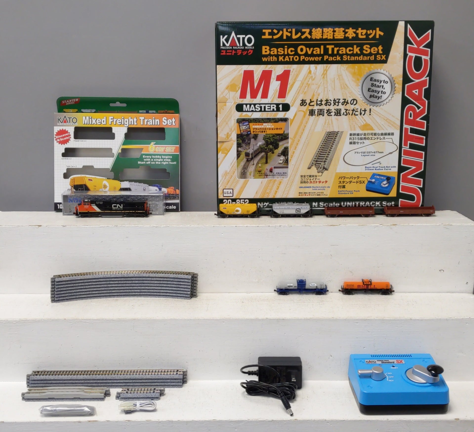 Kato 106-0020 N Scale Canadian National Diesel Freight Starter Set