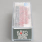 Kato 176-8903 N Canadian Pacific Diesel Locomotive #8705