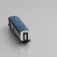 Broadway Limited 3097 N Nickel Plate Road Alco PA1 Paragon2 #183 w/ DCC & Sound