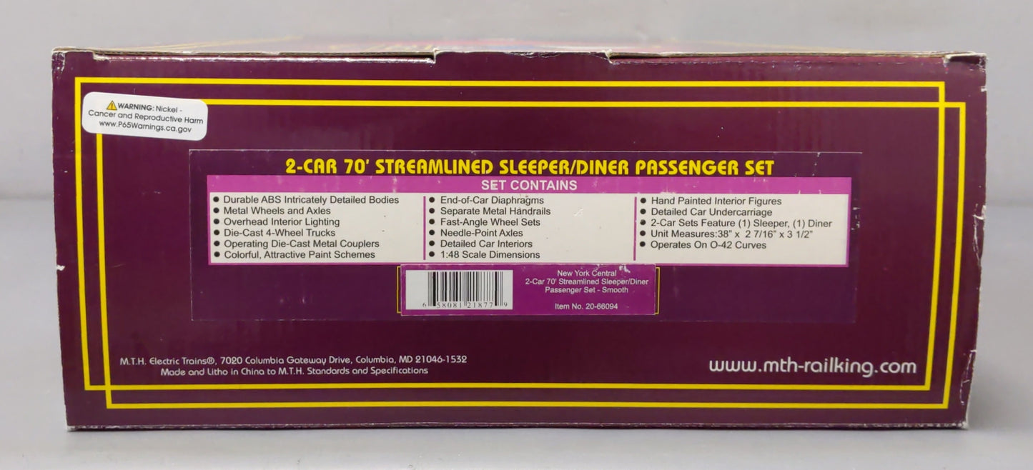 MTH 20-66094 O NYC 70' Streamlined Sleeper/Diner Passenger Car Set (Set of 2)