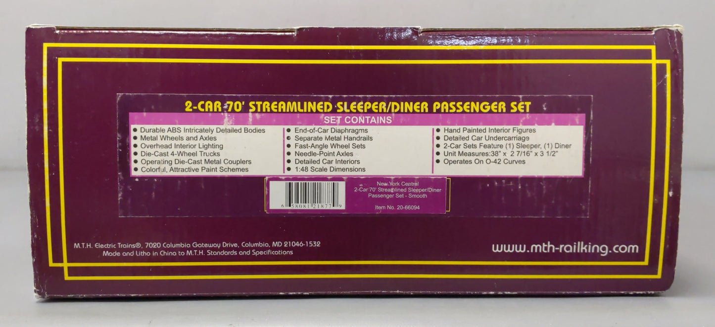MTH 20-66094 O NYC 70' Streamlined Sleeper/Diner Passenger Car Set (Set of 2)