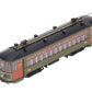 Bowser 12837 HO New Orleans RTA Perley Thomas 2-Truck Streetcar Standard DC #922