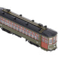 Bowser 12837 HO New Orleans RTA Perley Thomas 2-Truck Streetcar Standard DC #922
