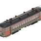 Bowser 12837 HO New Orleans RTA Perley Thomas 2-Truck Streetcar Standard DC #922
