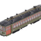 Bowser 12836 HO New Orleans RTA Perley Thomas 2-Truck Streetcar Standard DC #913