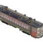 Bowser 12836 HO New Orleans RTA Perley Thomas 2-Truck Streetcar Standard DC #913