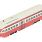Bowser 12609 HO Pittsburgh PCC Trolley #1600