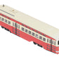 Bowser 12609 HO Pittsburgh PCC Trolley #1600