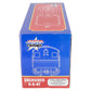 USA Trains R20059 G B&M Dockside 0-6-0T Steam Locomotive with Smoke & Sound #9