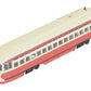 Bowser 12683 HO Pittsburgh PCC Trolley  #1748