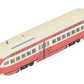 Bowser 12683 HO Pittsburgh PCC Trolley  #1748