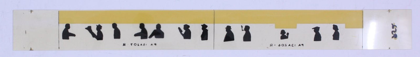 American Flyer PA-13A206-7R Right Yellow Tinted Silhouette #952 Passenger Car