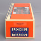 Lionel 6-19116 O Great Northern Aluminum Baggage Car #1200 NIB