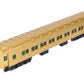Lionel 6-25795 O Polar Express Scale Gold Coach