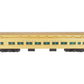 Lionel 6-25795 O Polar Express Scale Gold Coach