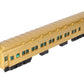 Lionel 6-25795 O Polar Express Scale Gold Coach