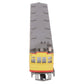 MTH 30-2191-1 Union Pacific Doodlebug w/Proto-Sound 2.0 EX/Box