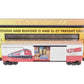 MTH 30-71218 Custom TRAINZ 50' Modern Boxcar