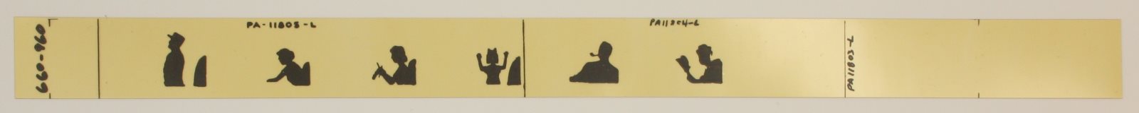 American Flyer PA-11803-L Left Yellow Tinted Silhouette #660, 960 Passenger Car