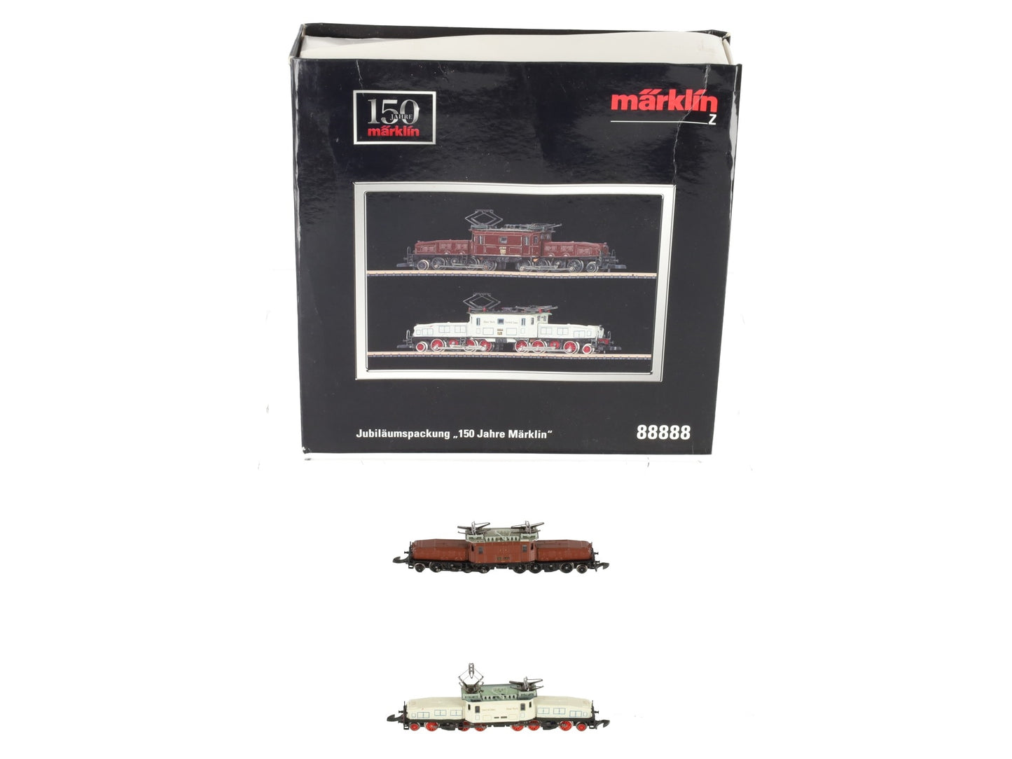 Marklin 88888 Z Swiss Federal Railways SBB 150 Years of Märklin Anniversary Set EX/Box