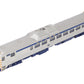 Rapido Trains 16601 HO Alaska Budd RDC-2 Phase Ib Diesel Loco Sound/DC/DCC #711