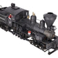 Bachmann 81196 G Pardee & Curtin Lumber Co. 2-Truck Shay Steam Locomotive #11 EX/Box
