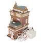 Dept 56 59257 Victoria's Doll House EX/Box
