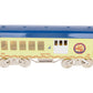 McCoy 1982 Standard Gauge TTOS Hartford Combine Car EX