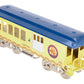 McCoy 1982 Standard Gauge TTOS Hartford Combine Car EX