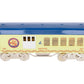 McCoy 1982 Standard Gauge TTOS Hartford Combine Car EX