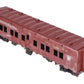 Precision Scale Co. 16331 O Brass PRR Sleeper Car #9075 (2-Rail) - Painted/Box