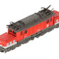Marklin 88226 Z Scale OBB Class 1020 Electric Locomotive EX/Box