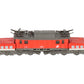 Marklin 88226 Z Scale OBB Class 1020 Electric Locomotive EX/Box