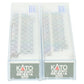 Kato 106-2301 N Scale Southern E8/9 AA Loco. Set EX/Box