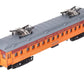 K-Line K2799-0002 O CSS&SB 15" Heavyweight Non-Powered Interurban Cars #208 EX/Box